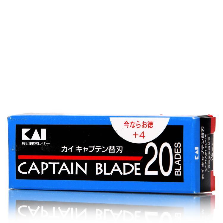 Kasho Rasierklingen Captain Blade 