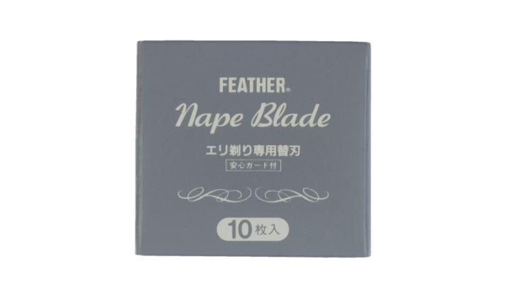 Feather Nape Blade 10