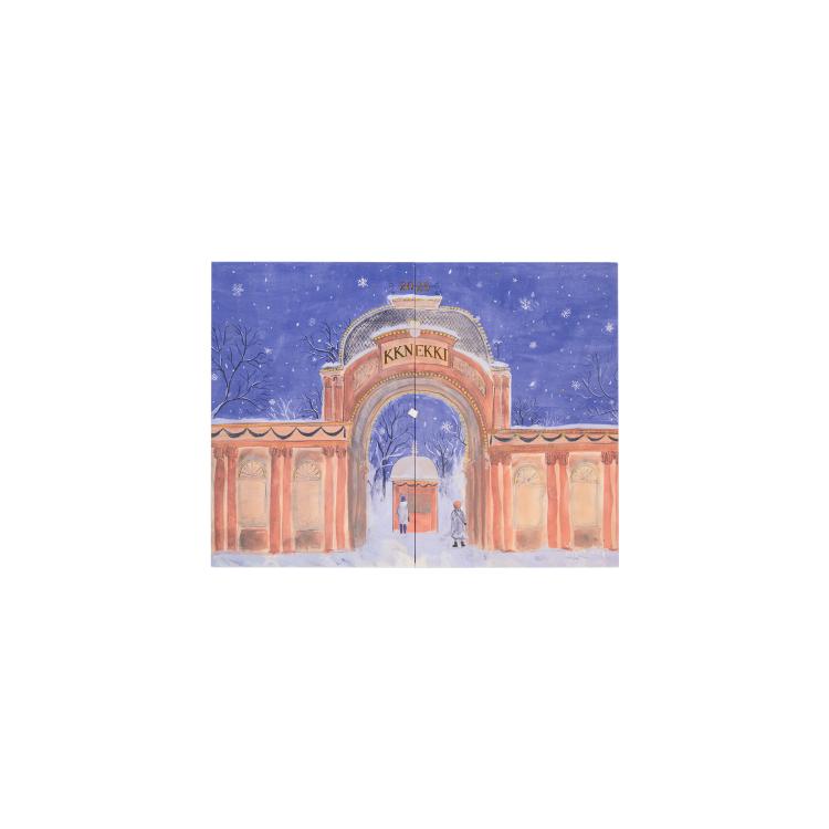 Kknekki Adventskalender
