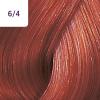 Wella Color Touch Vibrant Reds 6/4 Dunkelblond Rot