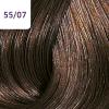 Wella Color Touch Plus 55/07 Hellbraun-Intensiv Natur-Braun
