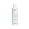 Moroccanoil Feuchtigkeits Conditioner Hydration