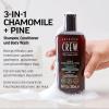 American Crew 3-in-1 Chamomilie + Pine hair-body-wash