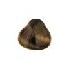 Raliss Hair Color 7.33 Mittelblond Intensiv