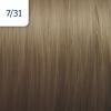 Wella Illumina Color 7/31 Mittelblond Gold-Asch