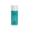 Moroccanoil Volume Thickening Lotion