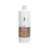 Wella Fusion Intense Repair Shampoo