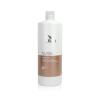 Wella Fusion Intense Repair Conditioner