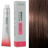 Tassel Bright Colour 6.73 Haselnuss Braun