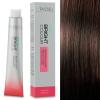 Tassel Bright Colour 5.77 Schokoladenbraun