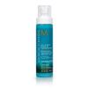 Moroccanoil All in One  Leave-in Conditioner