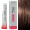 Tassel Bright Colour 7.73 Mittleres Haselnuss Blond